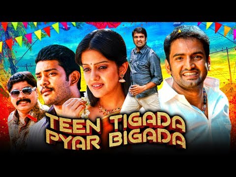 Teen Tigada Pyar Bigada (KLTA) 2020 New Released Hindi Dubbed Movie | Santhanam Sethu Vishakha