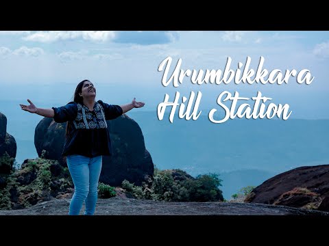 Urumbikkara Hills 