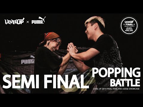 LEVEL UP 2014 FINAL | POPPING SEMI FINAL | BGIRL THER  VS JACKSON (WIN) | LEVEL UP