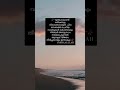 Islamic Quotes Malayalam WhatsApp Status Speech Islamic WhatsApp Status Muslim Islam Expl