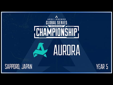 ALGS Aurora POV - Y5 Championship Day 3 (Group B vs D) - January 15, 2026