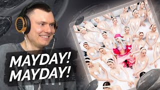 Медиа рецензия