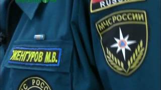 Рискуют своей жизнью ради спасения других
