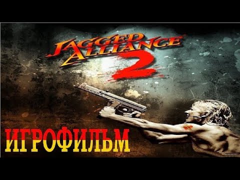 download lagu mp3 mp4 агония власти, download lagu агония власти gratis, unduh video klip агония власти