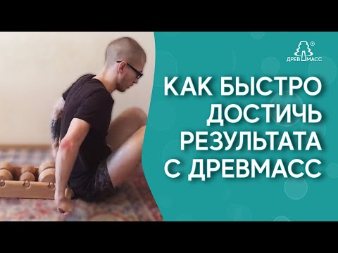 Может ли исчезнуть грыжа шейного отдела Боли в спине лечение гомеопатией