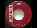 Bo Diddley  -  Crackin Up