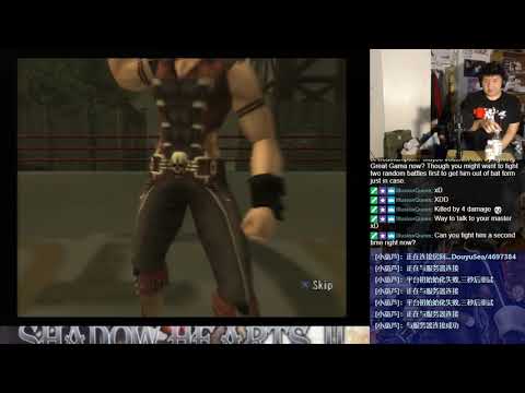 Let's BLIND Play Shadow Hearts: Covenant Part 58 - Disc 1 (58)