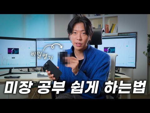 영어 9등급도 할 수 있음