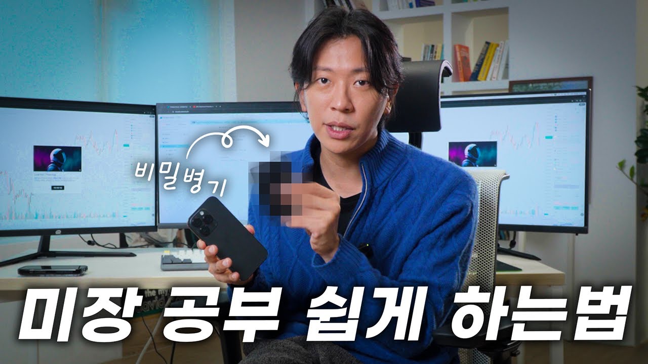 영어 9등급도 할 수 있음