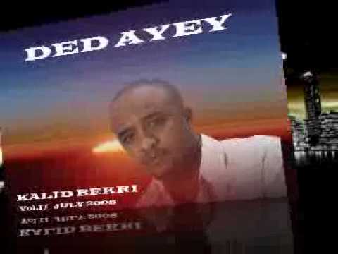 Ethiopian OR Harari Music_ DED AYEY _By KHALID BEKRI
