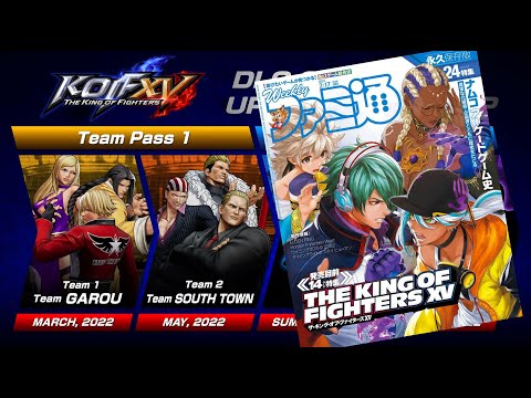 KOFXV DLC Roadmap Analysis, Lore Recap, and More News!