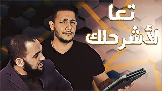 هيثم طلعت الضحوك الهباد