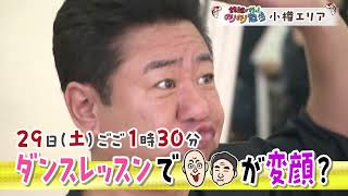 のりのり
