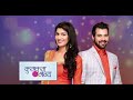 Kumkum Bhagya Dramatic Bgm FLASHTV