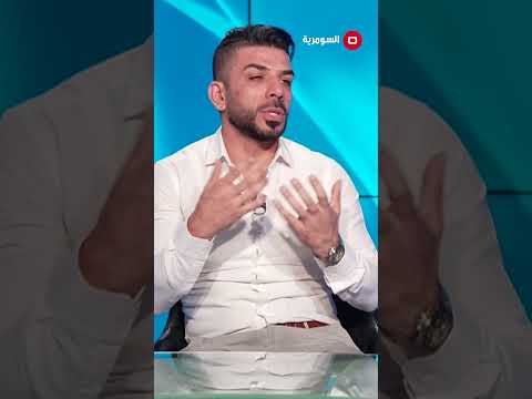 شاهد بالفيديو.. العدسات الطبيه هل لها اضرار؟ #shorts