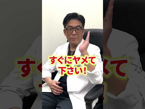髪を正しく洗いましょう: 1 つの方法だけを避けてください – 抜け毛につながる可能性があります