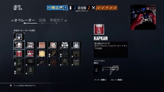 がみ爺とtakuの日常　暇潰し