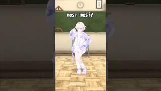 轟はじめ - mosi mosi？聴こえてる~？【轟はじめ】#shorts #dance