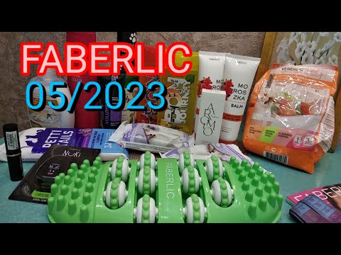 FABERLIC,05/2023,распродажа,массажёр для стоп,тестирование,регистрация FABERLIC