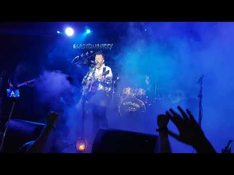 ОМЕЛА - Лодка