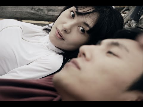 Chongqing Blues - Bande-annonce Films Sans Frontières