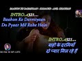 Baahon Ke Darmiyaan Karaoke With Scrolling Lyrics Eng हिंदी