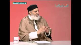 حوارات التناصح مع الشيخ نادر العمراني 29-08-2015