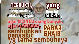 Download lagu Aji Kidung Sholawat Banyu Segoro Sunan Ampel mp3 Download lagu Aji Kidung Sholawat Banyu Segoro Sunan Ampel mp3