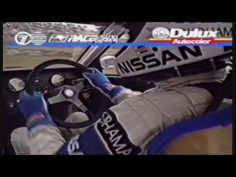 1989 Australian Touring Car Championship