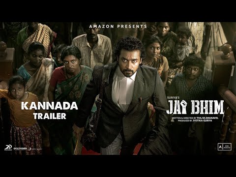 Jai Bhim Trailer (Kannada)