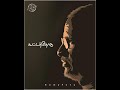 Rottoram Pattu Satham Ilayaraja Whatsapp Status Samy Tuty