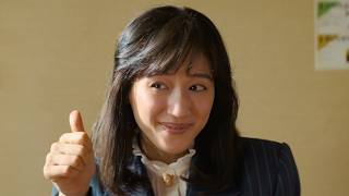 綾瀬はるか主演の痛快リーガルエンターテインメント！　映画「ファーストボイス ー私たちの逆転裁判ー」10月2日公開【特報映像】