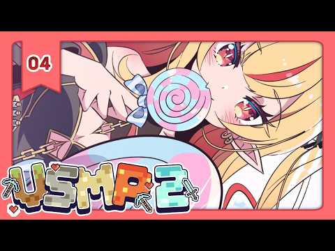 【VSMP 2: Farm Life】No more farm noooo! time to cook the pigs【Ruby Runeheart】