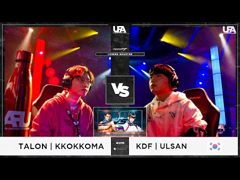 UFA 2022 - ULSAN (Kazumi) VS KKOKKOMA (Feng) Losers Top 8 | Tekken 7