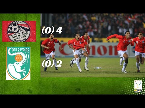 EGYPT 4 - 2 COTE D'IVOIRE AFCON 2006 FINAL PENALTY SHOOTOUT!!!