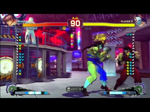 SSF4 Rank Match  Kiryu Tsukimiya  (GY)  vs  araidon (CW)