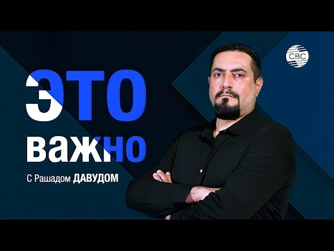 Армянские военные в Карабахе в ловушке!