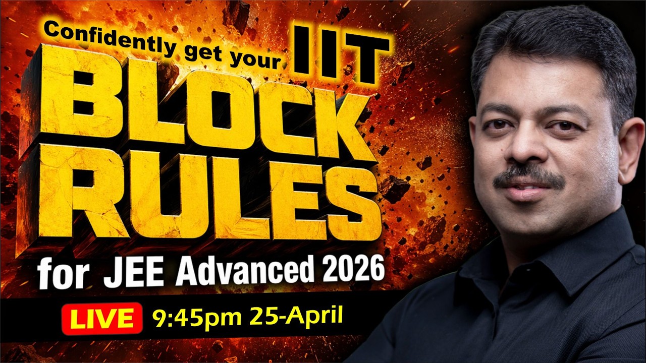 Block Rules for IIT Selections in 2026