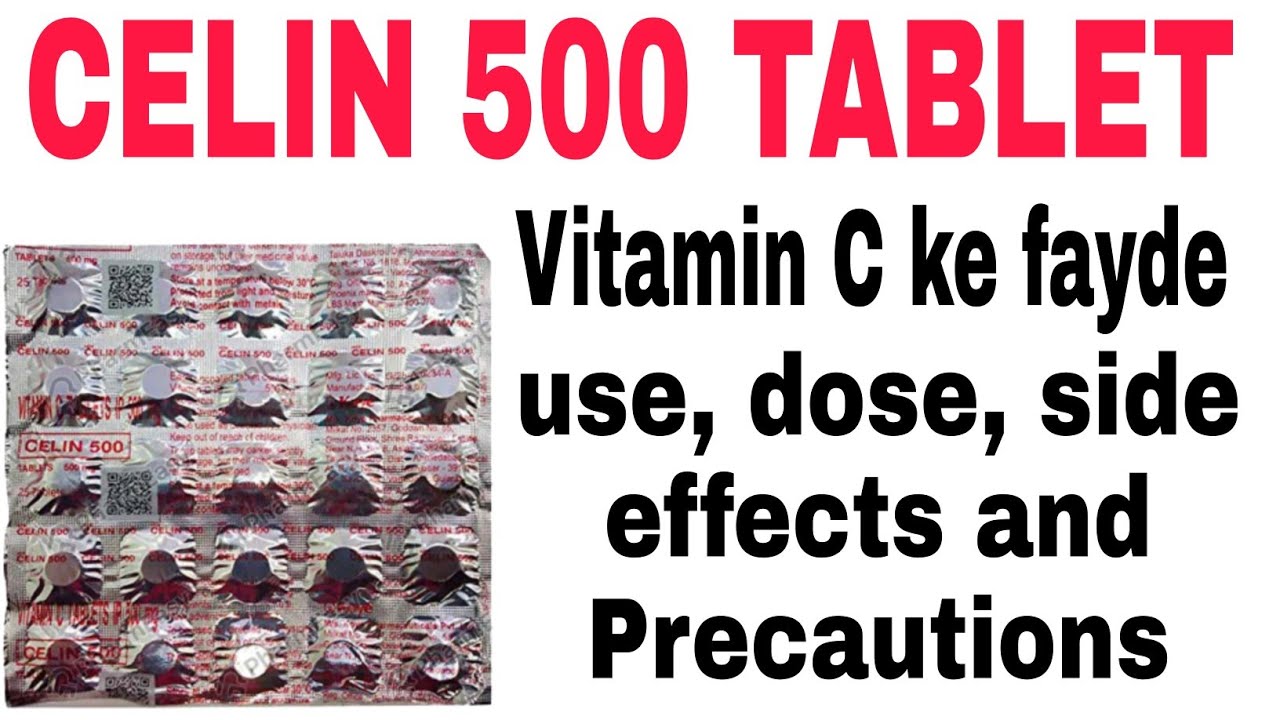 Watch video Celin 500 Tablet uses in Hindi | Celin tablet | Celin Tablet uses for skin | Celin Tablet ke fayde Now Celin 500 Tablet uses in Hindi | Celin tablet | Celin Tablet uses for skin | Celin Tablet ke fayde