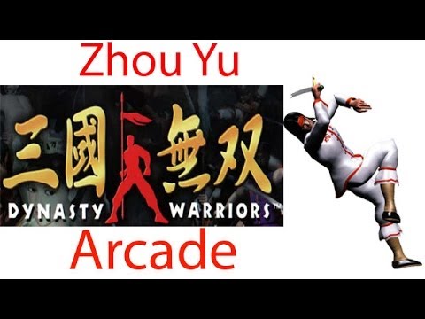 Dynasty Warriors / Sangoku Musou Arcade - Zhou Yu