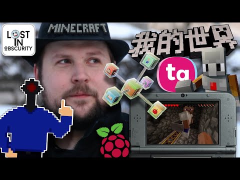 Weird Versions Of Minecraft - Lost In Obscurity