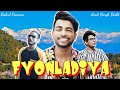 FYONLADIYA Kishan Mahipal Amit Singh Bisht Rahul Panwar Nsquare Nitin Popular Garhwali Song