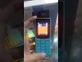 New Nokia 106 2025 IMEI Change Repair Code