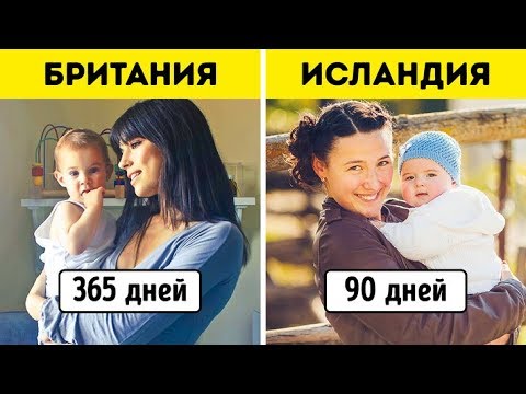 Подлежит ли возврату чемодан