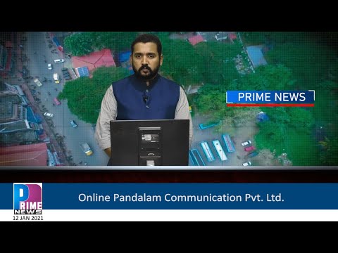 PRIME NEWS 12 JAN 2021