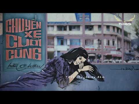 Thể hiện bởi Chế Linh (trước 75)