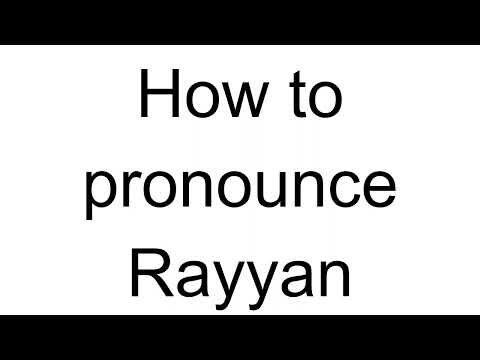 How to Pronounce Rayyan (Arabic)