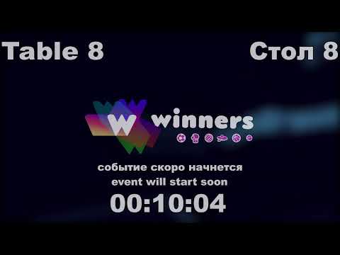 Voitenko Yaroslav - Riadinskii Egor WINners CUP Table Tennis 8 12.12.2020 16:45