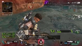 ［PS4 APEX］仲間の報告でしっかりと決めていく〜