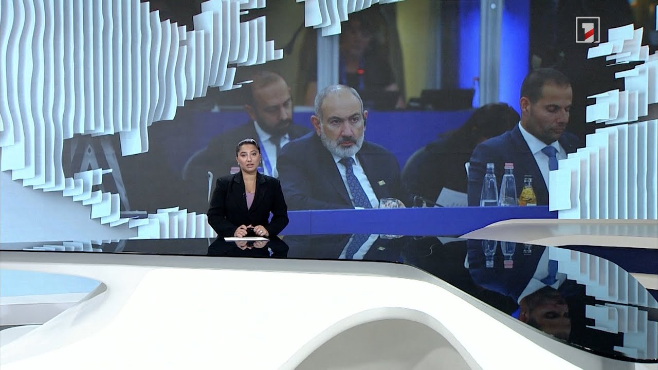 Արևմտահայերեն լուրեր. շաբաթվա ամփոփում | 10.11․2024